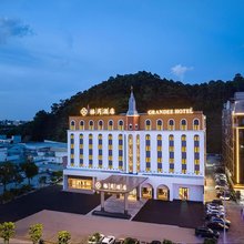 格芮酒店(广州番禺长隆野生动物世界店)
