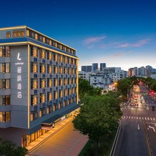 麗枫酒店(三亚三亚湾椰梦长廊友谊路海鲜市场店)