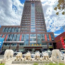 杭锦旗康泰酒店(鄂尔多斯杭锦旗政府店)