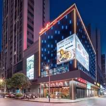 柳州书香美誉酒店(柳工颐华城店)