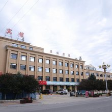 北镇昌佳宾馆
