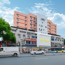 凯利莱酒店(长沙火车站店)