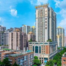 广州华厦国际商务酒店(广州东站天河体育中心店)