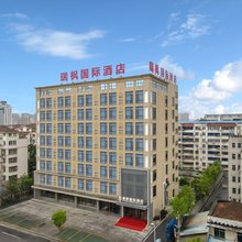 瑞枫国际酒店(洪湖市政府店)
