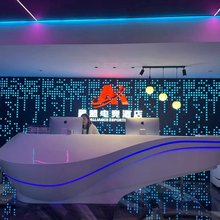 星盟电竞酒店