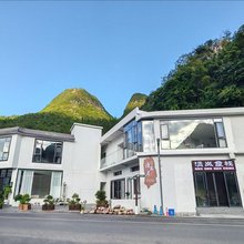 万峰林清岚居民宿