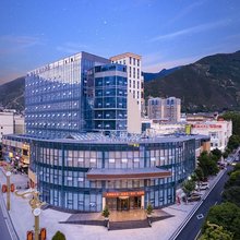 美豪丽致酒店(阿坝州茂县古羌城店)