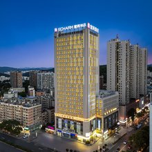 宜尚酒店(贵阳新添寨高新路地铁站店)