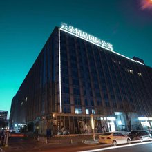 天津云朵国际公寓