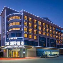 IN国际酒店(惠东高铁站银基商贸城店)