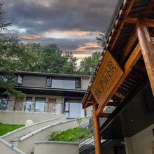 景际庐山小院(庐山山上小天池店)