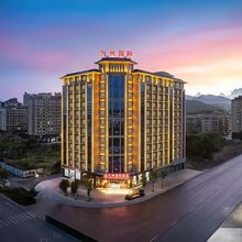 宁都九州国际酒店(体育馆店)