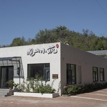 观山小筑民宿