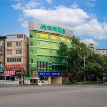 品尚微酒店(南宁东葛路广西中医药大学附属医院店)