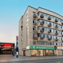 海芸酒店(火车站南广场店)