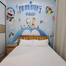 新密栖渐晚民宿