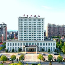 华云大酒店(横峰县政府行政服务中心店)