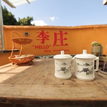柒月里民宿(李庄古镇店)