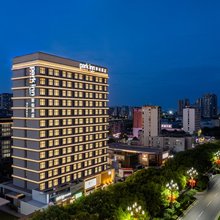 丽柏酒店(南昌澄碧湖沥山地铁站店)