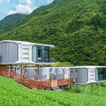毕棚沟·鑫晟恒忆太空舱·汤泉Vacation营地(理小路店)