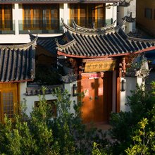 玖玥·山前院丨Humanism·艺术民宿(丽江束河古镇北门店)