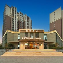 秋果酒店(北京传媒大学黄渠地铁站店)