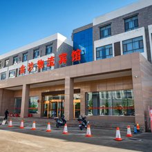 金沙物流宾馆(武威汽车服务综合市场店)