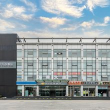 速8优选酒店(北京农业大学圆明园店)