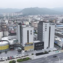 东至鼎宴酒店