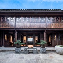 法喜斋·四合院