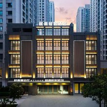 权甫·轻奢酒店(安宁吾悦广场云南工贸职业技术学院店)
