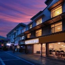 青城山云上洞天民宿(青城山景区店)