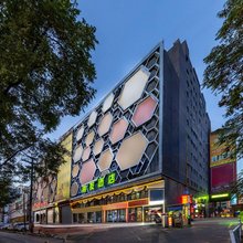 海友酒店(兰州东部市场五里铺地铁站店)