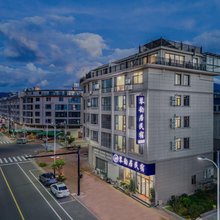 琴韵居民宿(仙居下各店)