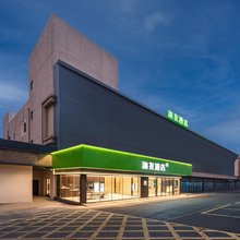 海友酒店(扬州仪征刘集店)