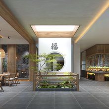 黄山蓝山一家酒楼