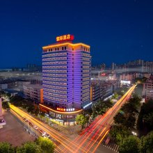 雲际酒店(抚州文昌里万象天幕广场店)
