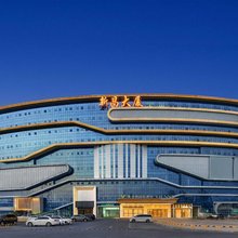 维也纳国际酒店(安庆宜秀区高铁站店)