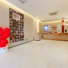 尚客优酒店(吉安井冈山大学火车站店)