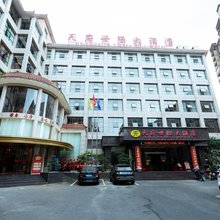 保靖天府世际大酒店