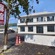 家馨民宿