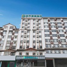 城市便捷酒店(巴马寿乡大道店)