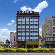 柏曼酒店(佛山顺德清晖园东乐路地铁站店)