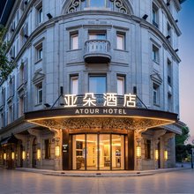 杭州西湖湖滨龙翔桥地铁站亚朵酒店