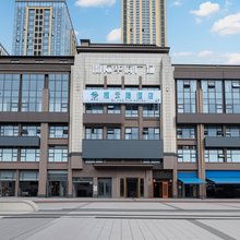 成都栖云隐酒店(天府怡心湖牧华路地铁站店)