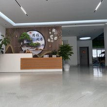 弥勒清雅闲居(湖泉生态园店)