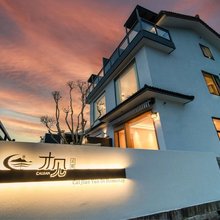 才见云邸·私汤山居(西湖灵隐寺店)