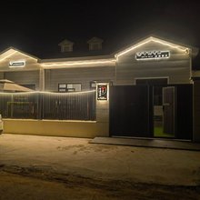 日照幸福有你民宿旅店