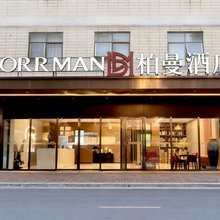 柏曼酒店(平果文化公园体育馆店)