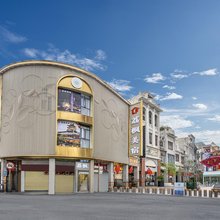 荔枫美宿(上下九步行街华林寺地铁站店)